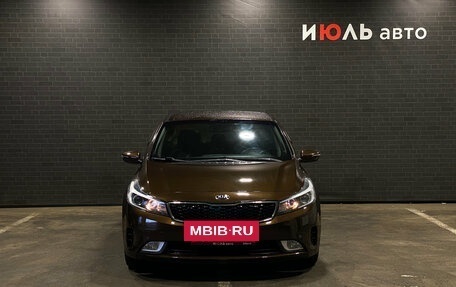 KIA Cerato III, 2018 год, 1 700 000 рублей, 2 фотография