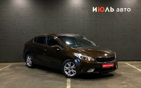KIA Cerato III, 2018 год, 1 700 000 рублей, 22 фотография