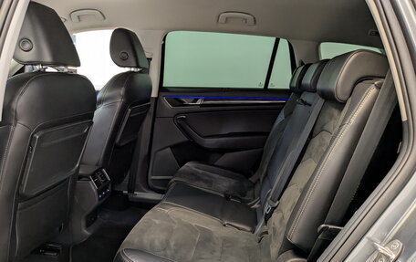 Skoda Kodiaq I, 2018 год, 2 750 000 рублей, 13 фотография