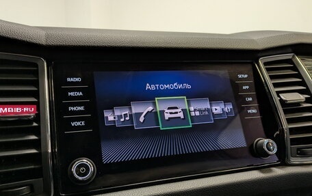 Skoda Kodiaq I, 2018 год, 2 750 000 рублей, 17 фотография