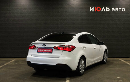 KIA Cerato III, 2013 год, 1 149 000 рублей, 5 фотография