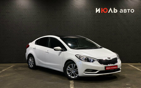 KIA Cerato III, 2013 год, 1 149 000 рублей, 3 фотография