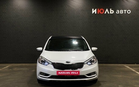 KIA Cerato III, 2013 год, 1 149 000 рублей, 2 фотография
