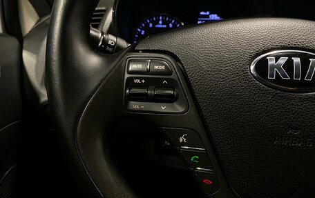 KIA Cerato III, 2013 год, 1 149 000 рублей, 17 фотография