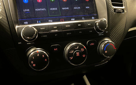 KIA Cerato III, 2013 год, 1 149 000 рублей, 13 фотография