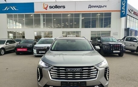 Haval Jolion, 2023 год, 1 698 000 рублей, 3 фотография