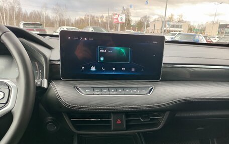 Haval Jolion, 2023 год, 1 698 000 рублей, 25 фотография