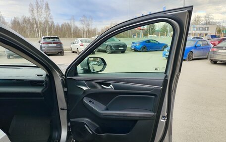 Haval Jolion, 2023 год, 1 698 000 рублей, 32 фотография