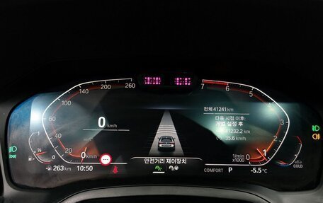 BMW 4 серия, 2022 год, 4 820 000 рублей, 8 фотография