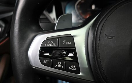 BMW 4 серия, 2022 год, 4 820 000 рублей, 18 фотография