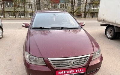 Lifan Solano I (630) рестайлинг, 2011 год, 135 000 рублей, 1 фотография