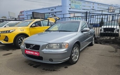 Volvo S60 III, 2007 год, 690 000 рублей, 1 фотография