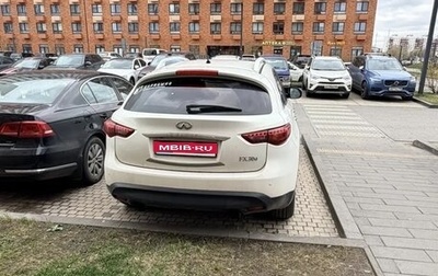 Infiniti FX II, 2012 год, 1 699 999 рублей, 1 фотография