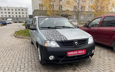 Renault Logan I, 2007 год, 265 265 рублей, 1 фотография