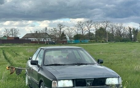 Audi 80, 1991 год, 200 000 рублей, 1 фотография