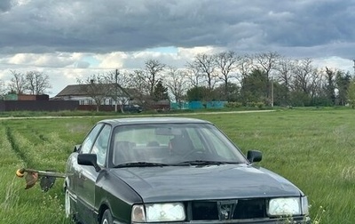 Audi 80, 1991 год, 200 000 рублей, 1 фотография