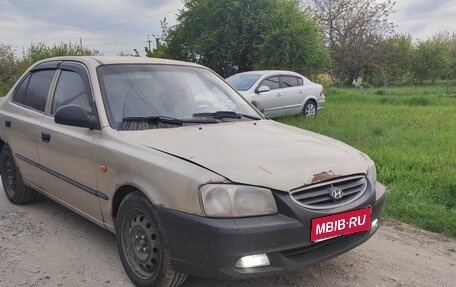 Hyundai Accent II, 2004 год, 180 000 рублей, 1 фотография
