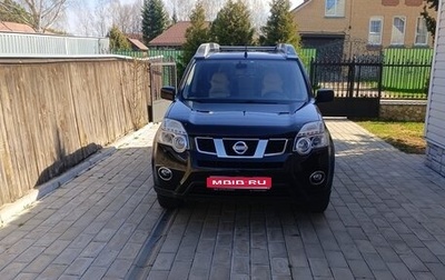 Nissan X-Trail, 2013 год, 1 650 000 рублей, 1 фотография
