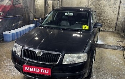 Skoda Superb III рестайлинг, 2007 год, 500 000 рублей, 1 фотография