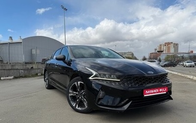 KIA K5, 2020 год, 2 460 000 рублей, 1 фотография