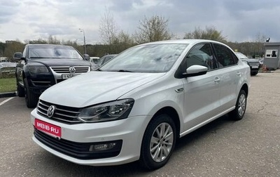 Volkswagen Polo VI (EU Market), 2019 год, 1 430 000 рублей, 1 фотография