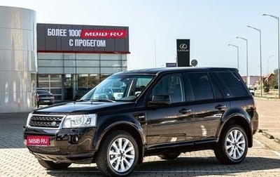 Land Rover Freelander II рестайлинг 2, 2012 год, 1 175 000 рублей, 1 фотография