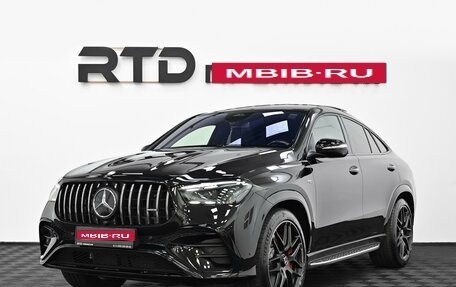Mercedes-Benz GLE Coupe AMG, 2026 год, 17 390 000 рублей, 1 фотография