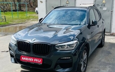 BMW X3, 2020 год, 4 950 000 рублей, 1 фотография