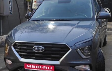 Hyundai Creta, 2022 год, 2 300 000 рублей, 1 фотография