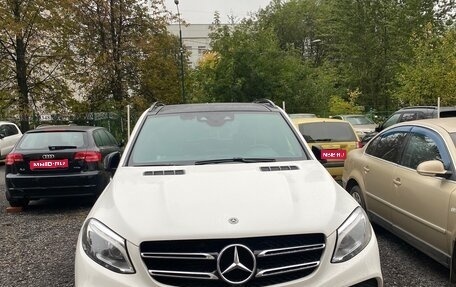 Mercedes-Benz GLE, 2018 год, 5 200 000 рублей, 1 фотография