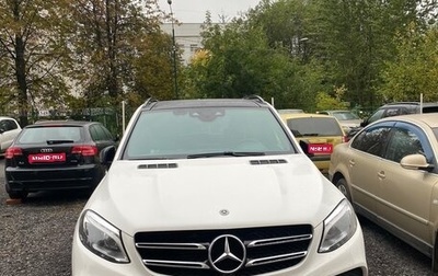 Mercedes-Benz GLE, 2018 год, 5 200 000 рублей, 1 фотография