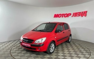 Hyundai Getz I рестайлинг, 2008 год, 589 000 рублей, 1 фотография