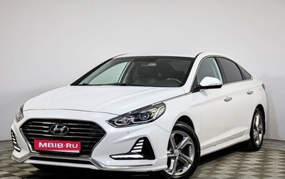 Hyundai Sonata VII, 2019 год, 1 899 000 рублей, 1 фотография