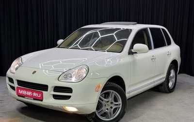 Porsche Cayenne III, 2005 год, 980 000 рублей, 1 фотография
