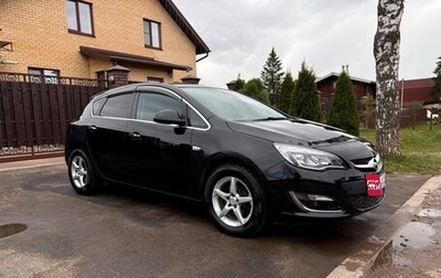 Opel Astra J, 2012 год, 650 000 рублей, 1 фотография