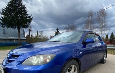 Mazda 3, 2007 год, 270 000 рублей, 1 фотография