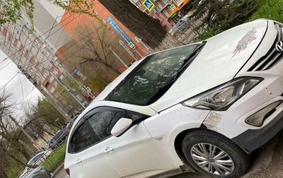 Hyundai Solaris II рестайлинг, 2015 год, 420 000 рублей, 1 фотография