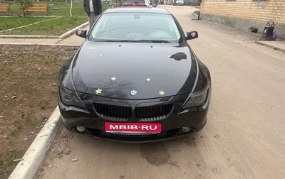 BMW 6 серия, 2004 год, 700 000 рублей, 1 фотография