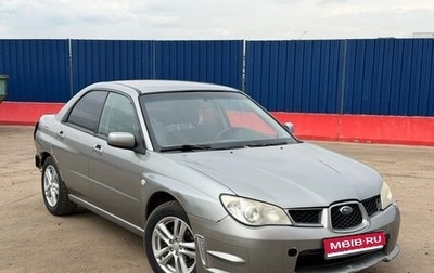 Subaru Impreza III, 2007 год, 400 000 рублей, 1 фотография