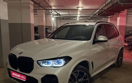 BMW X5, 2022 год, 9 800 000 рублей, 1 фотография