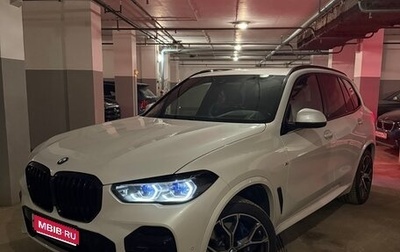 BMW X5, 2022 год, 9 800 000 рублей, 1 фотография