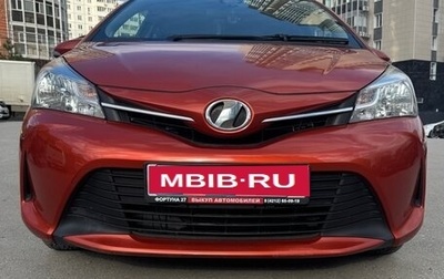 Toyota Vitz, 2016 год, 1 000 000 рублей, 1 фотография