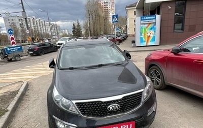 KIA Sportage III, 2014 год, 1 499 000 рублей, 1 фотография