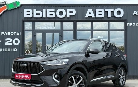 Haval F7x I, 2021 год, 2 190 000 рублей, 1 фотография