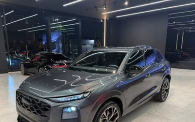 Audi Q3, 2026 год, 6 678 059 рублей, 1 фотография