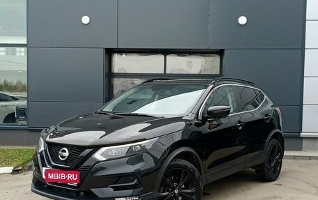 Nissan Qashqai, 2022 год, 2 549 000 рублей, 1 фотография
