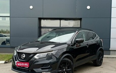 Nissan Qashqai, 2022 год, 2 549 000 рублей, 1 фотография