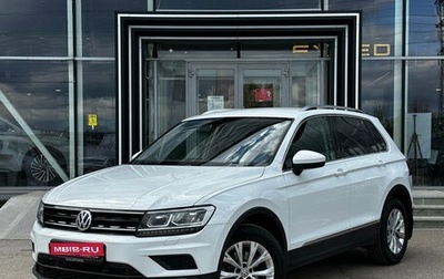 Volkswagen Tiguan II, 2017 год, 2 600 000 рублей, 1 фотография