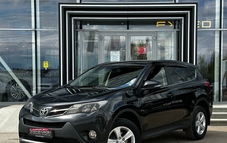 Toyota RAV4, 2013 год, 1 895 000 рублей, 1 фотография