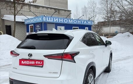Lexus NX I, 2018 год, 3 250 000 рублей, 8 фотография
